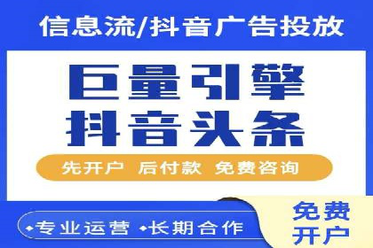 SEM广告投放的五大误区及如何避免？——以成功案例说明