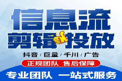案例解析：竞价SEM托管助力企业提升知名度